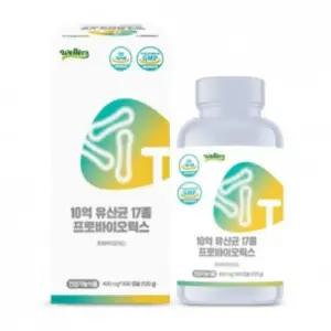 유쎌스토어 10억 유산균 17종 프로바이오틱스 400mg x 300캡슐 유산균건강식품