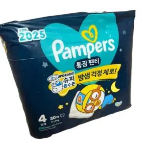 팸퍼스 2025 통잠팬티 밤기저귀 4단계 30매 X 4팩 1박스