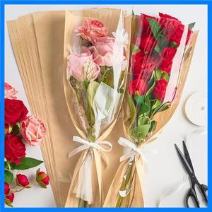 50pcs 꽃 꽃다발 가방 꽃 꽃다발 포장지 선물 포장 용품