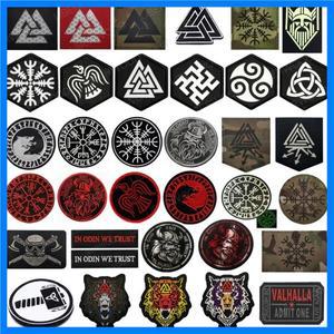 IR 적외선 반사 바이킹 늑대 패치 PVC VALHALLA 한 해적 라이브 다시 죽음을 인정 역사적인 전술 배지 아플