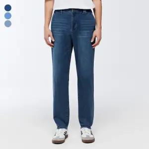 [택가 69000원][NIX]남) 저온스 DM톤/ML톤/ICE 워싱 3/4밴딩 테이퍼드 치노 (23년) (FNAMDDI140P)