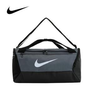 나이키 가방 DM3976-026 브라질리아 9.5 더플백 크로스백 그레이