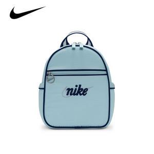 나이키 가방 FQ5559-474 스포츠웨어 퓨추라 365 미니 백팩 (6L)