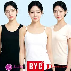 BYC 여성 런닝 셔츠 쿨 여름 인견 모달 순면 여자 끈 나시 민소매 반팔 메리야스 캐미솔 빅사이즈 속바지