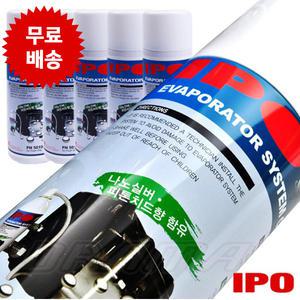 [3SET] IPO 에바크리너 /아이피오 자동차 에바크리닝 차량용탈취제 에어컨청소 (피톤치드향)