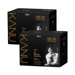 카누 다크/마일드 스위트 미니 120T