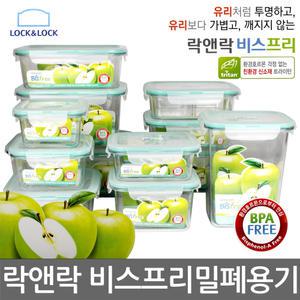 락앤락 비스프리밀폐용기-사각380ml~2.8L반찬통김치통