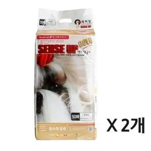 센스업 골드패드 50매 x 2개 두껍고 강아지 패드