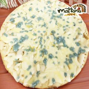 마또네 고르곤졸라 피자 치즈  사각피자 딤섬 간식
