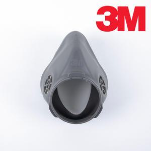 3M 6894 노우즈 컵 6800 방독면 부속품 악세사리