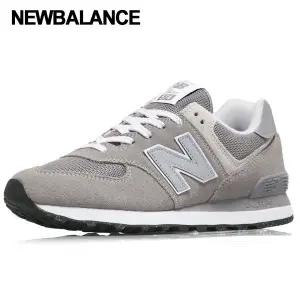 [뉴발란스]정품) 574 남여공용 운동화 ML574EVG