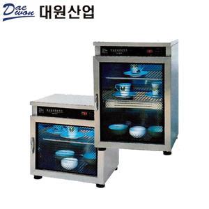 대원산업 소형 업소용 컵 식기 자외선 UV 살균 소독기 살균기 건조기 식당 위생 스텐