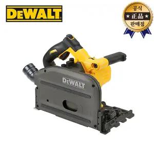 디월트 충전플런지쏘 DCS520NT 165mm