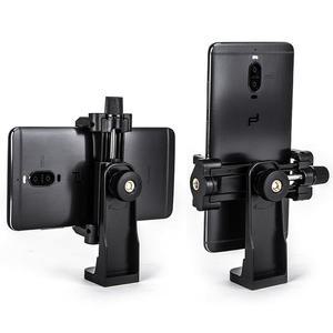 360 루시 휴대폰 스탠드 거치대 스마트폰 마운트 삼각대 홀더