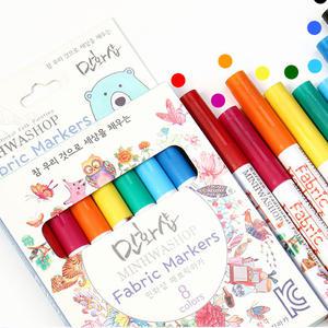 민화샵 패브릭 마카세트 8색