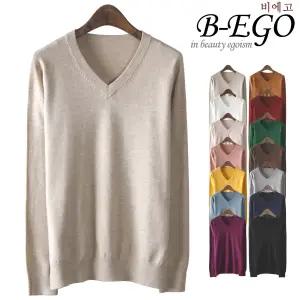 Y008_울혼방 기본 브이넥 니트