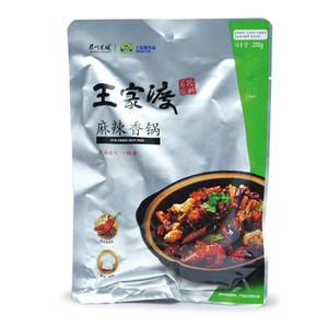 왕가두 마라샹궈 소스 마라 샹궈 샤브샤브 마라 소스