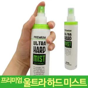 헤어815 프리미엄 울트라 하드미스트 스프레이250ml