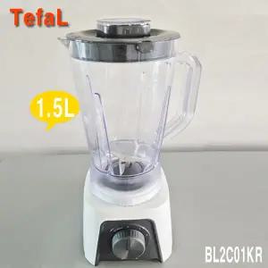 테팔 믹서기/얼음분쇄/BL-4368/2.0L/다지기/BL-4258/다이얼식/BL2C01KR/1.5L/가정용