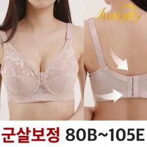 빅사이즈 와이어 시스루 레이스 군살 체형보정브라/80B~105E