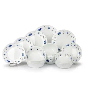 블루베리 4인 홈세트 16p