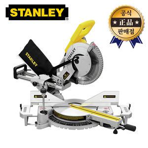 스탠리 슬라이딩각도절단기 SM18 254mm 1800W 목공절단 목재절단
