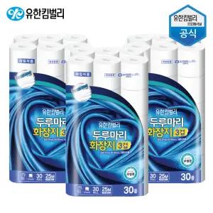 유한킴벌리 두루마리 화장지 3겹 25m 30롤 3팩 45185-03 부드러운 비데용 크리넥스 롤 휴지 데코앤소프트