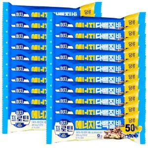 롯데 웰푸드 이지프로틴 에너지 단백질바 x 20개, 초코바, 에너지바