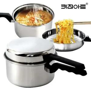 키친아트 듀얼 라면냄비 16cm