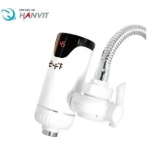한빛전자 HV-78 온수야 미니 전기순간온수기 수도꼭지온수기