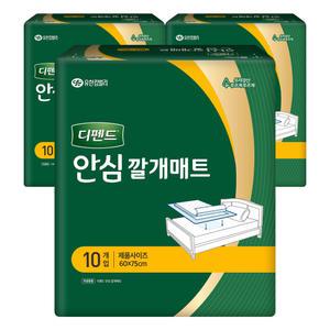 디펜드 안심 깔개매트 10매 3팩