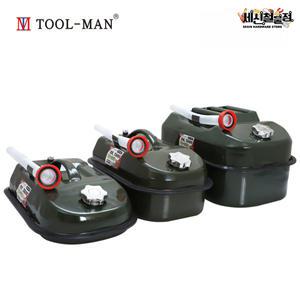 [세신철물점] 툴맨 철 기름통 5L 10L 20L 낮은둥근형 석유 등유 연료통 오일탱크