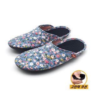 쿠션마루 쿠션실내화 베리굿워킹/ 층간소음방지/거실화/사무실 실내화/서빙화/