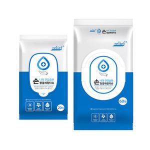 릴리프 손소독 손 세정티슈 20매(휴대용) / 60매(캡형) 손소독제 물티슈 에탄올 함유