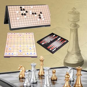다담기 UB 자석 체스 바둑 정통 장기 체커 접이식 휴대용 서양 자석체스 게임