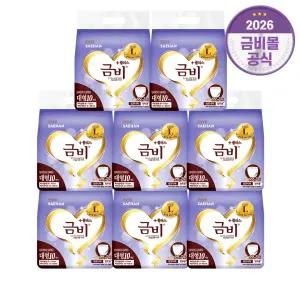 금비 남녀공용 성인용 팬티형 기저귀 대형 80매 SHA307