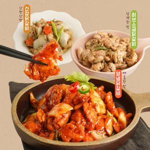 [팬더박스] 한입 양념 간장 허브소금 춘천닭갈비 순살 닭갈비 300g 골라담기