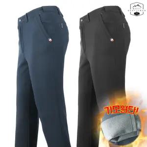 [모스트젠틀맨]KPD20-9기모바지 겨울 작업복 등산복 등산바지 단체