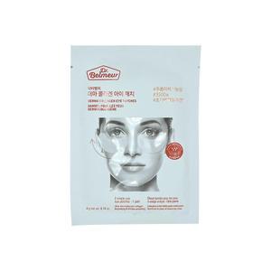 닥터벨머 더마 콜라겐 아이 패치