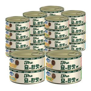 묘한맛 고양이캔 80g x 24개 고양이 주식캔 간식