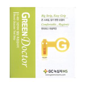 녹십자 그린닥터 혈당시험지 혈당측정검사지 1박스 50매 -  28년 02월