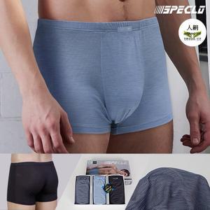 [스페클로]슬럽인견 드로즈팬티 남성사각속옷 3종세트