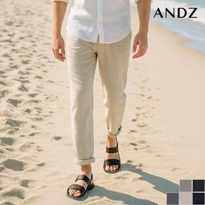 [앤드지] 테이퍼드핏 스트링 커버 팬츠 (BLB2PP1001)