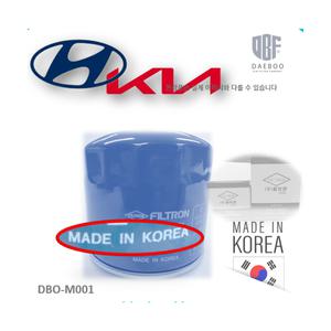 현대기아 전차종 오일필터 26300-35505 26300-35504 26300-35504 2630035505 2630035504 2630035504