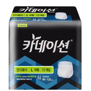 카네이션 언더웨어 대형 10매x8팩 80매 요실금 안심