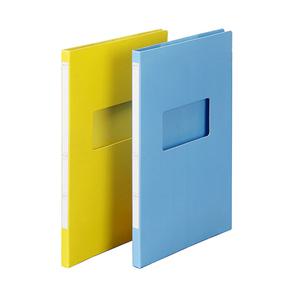 문화산업 종이 진행문서화일 - 2개입(1팩) F236-7 (청색,노랑 선택 가능)