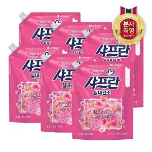 [LG생활건강]샤프란 실내건조 핑크 페스티벌 리필 2.3L 6개