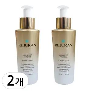 리쥬란 듀얼 이펙트 앰플 30ml 2개(1.+1.)