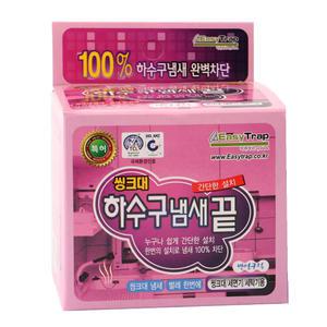 이지트랩 싱크대용 냄새 벌레 차단 악취제거