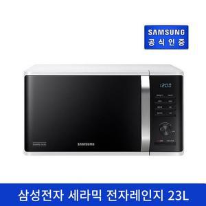 삼성전자 세라믹 전자레인지 다이얼식 23L 화이트 쾌속해동 자동조리